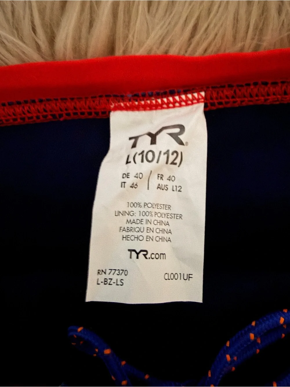 NWOT Blue and Red Bikini Bottoms - Swimwear